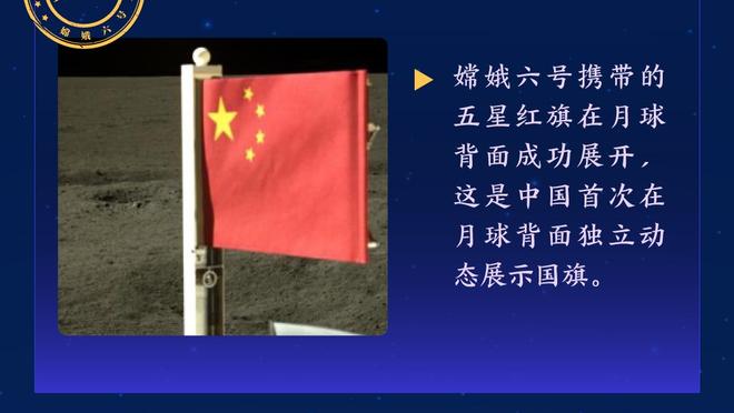 有望登场？记者：深圳新鹏城外援奥尔蒂斯已跟队合练