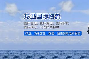 康宁汉姆：每次逼近比分时热火都能做出回应 我们错过了一些机会