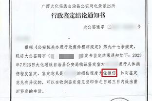 波波维奇：鹈鹕是支非常无私的球队 今晚我们在失误方面更好了点