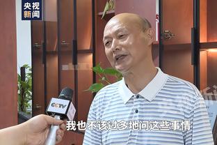 球队因姆巴佩分心？安帅：我们一直很专注，本赛季你很难指责我们