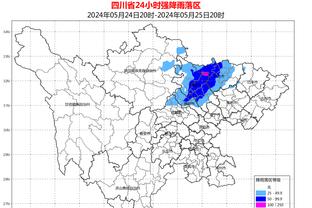 半岛官网赞助荷兰国家队截图2