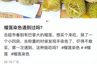 不懂就问：德罗巴是不是非洲历史最佳球员